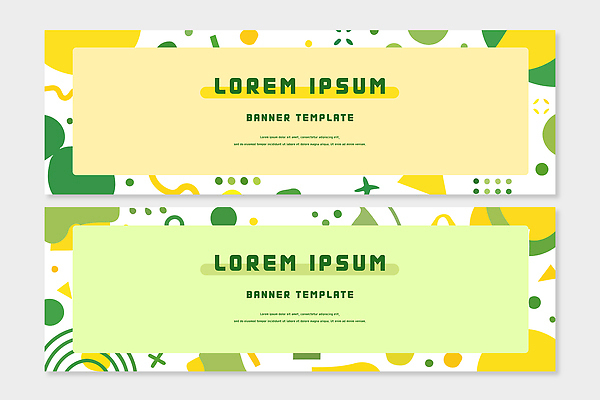 모양 도형 템플릿 디자인 배너 배너템플릿 가로배너 선 컬러 패턴 그래픽 초록색 홈페이지 자료 점 플랫폼 알림 구성 무료 예시 배너세트 AI파일 무늬 교통시설 가로 세트 파일형식 벡터