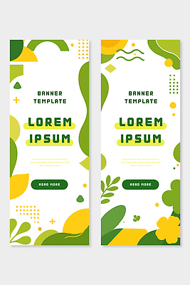 도형 템플릿 디자인 배너 배너템플릿 세로배너 예술 컬러 패턴 그래픽 장식 초록색 노란색 스크린 웹 인쇄 알림 만들기 구성 마케팅 벡터 배너세트 AI파일 무늬 인터넷 모션 세로 세트 파일형식