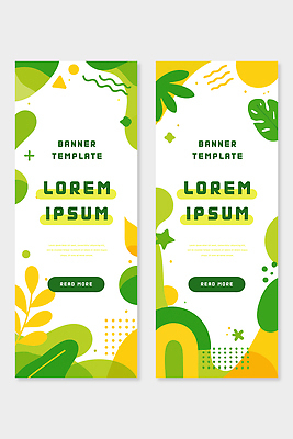 모양 도형 템플릿 문자 디자인 배너 배너템플릿 세로배너 컬러 백그라운드 그래픽 초록색 홈페이지 인쇄 배열 알림 모던 온라인 구성 마케팅 배너세트 AI파일 세로 세트 파일형식 벡터