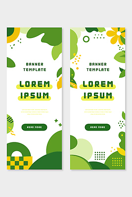 도형 템플릿 디자인 배너 배너템플릿 꽃 포스터 세로배너 예술 그래픽 초록색 노란색 스크린 전시 배열 읽기 심플 시각디자인 창의성 배너세트 AI파일 식물 컬러 모션 세로 세트 파일형식 벡터