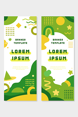 도형 템플릿 디자인 배너 배너템플릿 세로배너 컬러 패턴 그래픽 초록색 노란색 스크린 표현 작업 배열 모던 배너세트 AI파일 무늬 세로 세트 파일형식 벡터