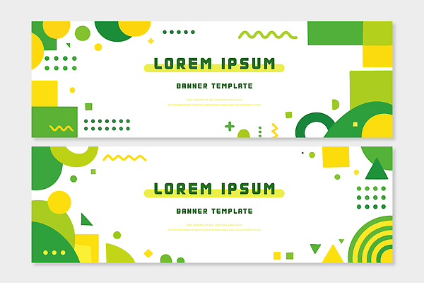 모양 템플릿 디자인 배너 배너템플릿 가로배너 컬러 그래픽 초록색 배열 알림 심볼 모던 기하학 단순화된 마케팅 예시 창의성 배너세트 AI파일 무늬 가로 세트 파일형식 벡터