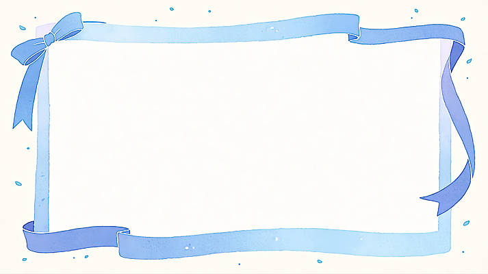 JPG 문자 디자인 리본 예술 백그라운드 일러스트 수채화 프레임 장식 파란색 표현 메시지 준비 그림 전달 만들기 꾸미기 창작 스타일 국내일러스트 AI일러스트 AI콘텐츠 컬러 모션 파일형식