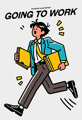 옷 남자 일러스트 비즈니스 모션 직장 표정 사람 사무실 달리기 활발 청바지 도시 업무 작업 직장인 문서 파일 출근 일러캐릭터 AI파일 직업 캐릭터 컨셉 회사 바지 출퇴근 파일형식 벡터