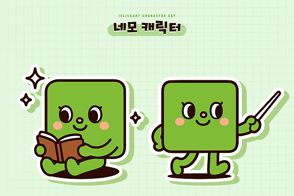 도형 캐릭터 감정 컬러 컨셉 관계 모션 말하기 사람 파일형식 벡터 사각형 책 읽기 지팡이 대화 친구 만남 즐거움 디자인 초록색 상호작용 장난감 아기 어린이 교육 일러캐릭터 일러스트 AI파일