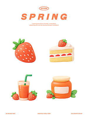 계절 음료 음식 과일 디저트 3D 소스_음식 파일형식 봄 딸기 케이크 주스 잼 디자인 그래픽 세트 컬러 편집이미지 편집3D PSD