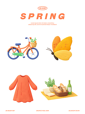 옷 계절 가구 곤충 3D 바이크 생태계 파일형식 봄 자전거 나비 드레스 음식 탁자 그래픽 오브젝트 컬러 모양 디자인 장식 자연 식물 편집이미지 편집3D PSD