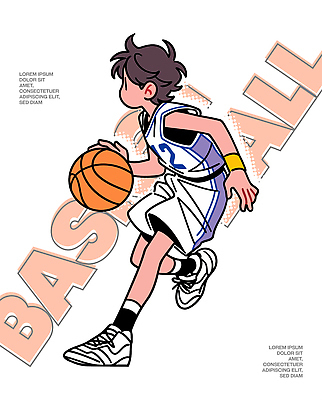 옷 남자 감정 어린이 스포츠 신발 스포츠시설 관계 운동선수 농구 건강 사람 신체부위 구기 외투 파일형식 벡터 유니폼 드리블 코트 경기 운동 공 소년 모션 즐거움 발 손 친구 협력 경기장 연습 운동화 일러스트 AI파일 농구선수 국내일러스트