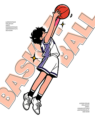 옷 남자 감정 어린이 컨셉 장신구 스포츠시설 모션 놀이 운동선수 농구 건강 사람 구기 파일형식 벡터 소년 점프 농구장 공 유니폼 반지 스포츠 운동 액션 게임 열정 연습 기술 스크린 청소년 자유 포즈 일러스트 AI파일 농구선수 국내일러스트