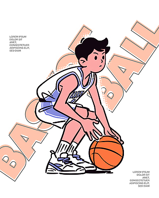 패션 스포츠 신발 일러스트 공 모션 청소년 협력 농구 농구공 미소 경기 소년 친구 운동 운동장 연습 준비 농구선수 드리블 농구복 국내일러스트 AI파일 남자 어린이 스포츠시설 관계 운동선수 표정 건강 사람 운동복 구기 공간 파일형식 벡터