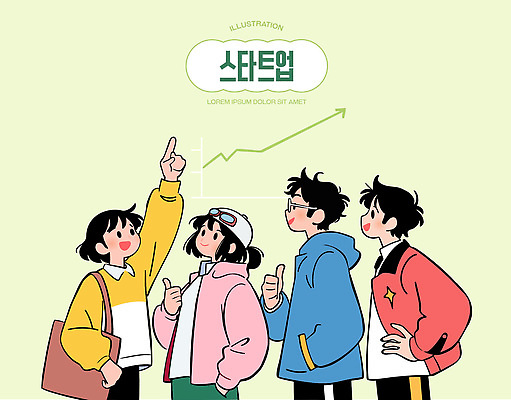 손 교육 컨셉 관계 말하기 자영업 파일형식 벡터 창업 친구 대화 아이디어 모션 그룹 의견 손가락 방향 이야기 학습 그래프 상승 디자인 컬러 국내일러스트 일러스트 AI파일