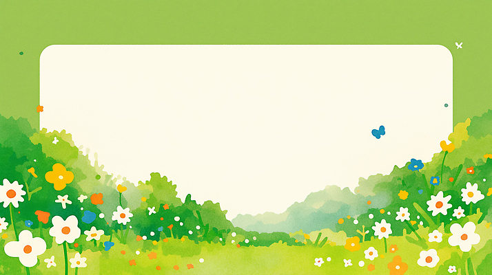 JPG 나무 식물 꽃 여유 일러스트 모션 자연 생명 날씨 프레임 풍경 야외 여름 햇빛 환경 정원 봄 산책 시골 주말 뷰티풀 카피스페이스 배경지 국내일러스트 AI일러스트 AI콘텐츠 계절 감정 휴식 태양 공백 생태계 파일형식