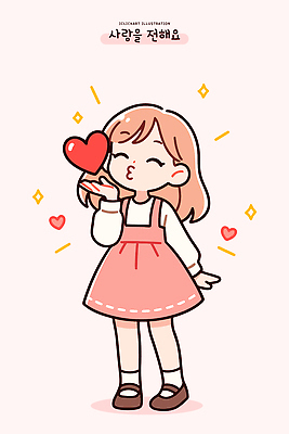 모양 캐릭터 여자 행복 감정 분홍색 포즈 백그라운드 일러스트 키스 사랑 미소 손짓 소녀 장식 귀여움 하트 표현 그림 국내일러스트 AI파일 어린이 컬러 컨셉 모션 표정 사람 애정표현 파일형식 벡터