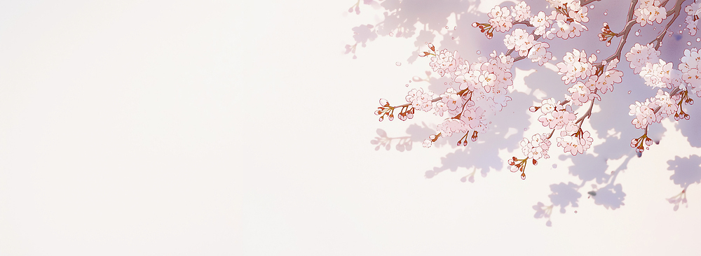 식물 계절 꽃 컨셉 잎 생태계 파일형식 AI콘텐츠 벚꽃 나무 봄 백그라운드 그림자 화사함 자연 생명 뷰티풀 만개 풍경 꽃잎 단풍 JPG 국내일러스트 일러스트 AI일러스트