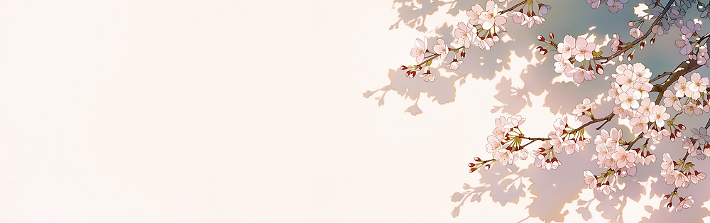 JPG 나무 꽃잎 꽃 줄기 백그라운드 일러스트 자연 하늘 그림자 야외 햇빛 봄 벚꽃 나뭇가지 꽃봉오리 조화 뷰티풀 국내일러스트 AI일러스트 AI콘텐츠 식물 계절 태양 생태계 파일형식