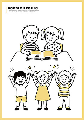 손 어린이 포즈 일러스트 교실 모션 탁자 이야기 웃음 책 친구 학습 노란색 기쁨 읽기 즐거움 그림 페이지 조작 국내일러스트 AI파일 교육 감정 컬러 가구 학교 관계 표정 사람 신체부위 파일형식 벡터