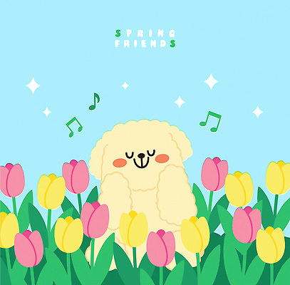 꽃 행복 음악 분홍색 컬러 음표 일러스트 자연 웃음 앉기 풍경 친구 노란색 귀여움 정원 봄 튤립 강아지 즐거움 놀기 국내일러스트 AI파일 식물 기호 계절 감정 컨셉 관계 모션 문화예술 표정 반려동물 개 생태계 파일형식 벡터