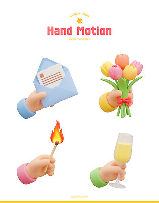 모양 PSD 편집이미지 디자인 꽃 음료 컬러 손짓 그래픽 세트 다양 축하 표현 잡기 성냥 편지 감사 편집3D 식물 감정 다수 컨셉 모션 3D 파일형식