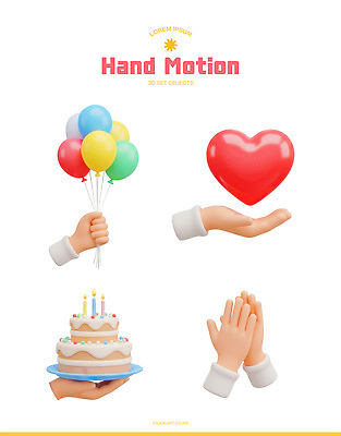 PSD 편집이미지 손 디자인 포즈 손짓 그래픽 파티 3D 케이크 양손 하트 축하 생일 감사 풍선 편집3D 모양 기념일 감정 컨셉 모션 디저트 이벤트 신체부위 디지털합성 파일형식
