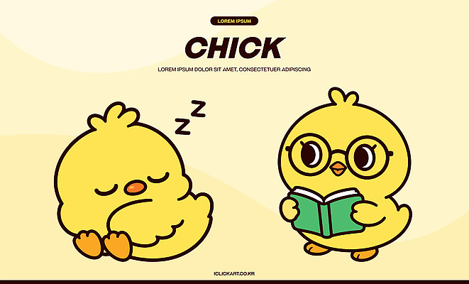 동물 캐릭터 디자인 어린이 일러스트 모션 상상 병아리 책 친구 노란색 쌍둥이 읽기 즐거움 그림 병아리캐릭터 일러캐릭터 AI파일 감정 컬러 동물캐릭터 가족 관계 조류 사람 파일형식 벡터