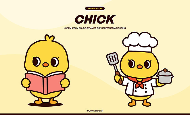 동물 캐릭터 어린이 음식 일러스트 이야기 요리 취미 책 노란색 귀여움 주방 요리사 치킨 그림 레시피 병아리캐릭터 생동감 일러캐릭터 AI파일 직업 컬러 동물캐릭터 컨셉 병아리 사람 닭고기요리 파일형식 벡터