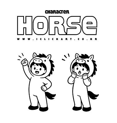 동물 캐릭터 옷 감정 어린이 일러스트 상상 흑백 웃음 친구 기쁨 표현 말_게임 놀이터 그림 말띠 말캐릭터 역할놀이 코스프레 국내일러스트 병오년 AI파일 동물캐릭터 관계 놀이 촬영기법 표정 사람 십이지신 말_동물 파일형식 벡터 2026년
