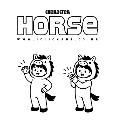 캐릭터 손 디자인 옷 어린이 일러스트 모션 놀이 웃음 친구 귀여움 표현 인사 말_게임 박수 동료 즐거움 말띠 말캐릭터 상상력 흥미 국내일러스트 병오년 AI파일 감정 동물캐릭터 컨셉 관계 표정 사람 손짓 신체부위 십이지신 예절 말_동물 파일형식 벡터 2026년