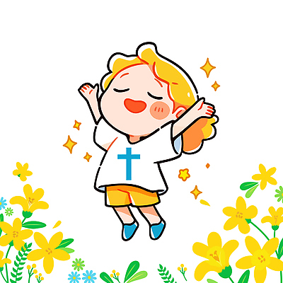 디자인 꽃 행복 기독교 어린이 컬러 티셔츠 일러스트 반바지 자연 밝음 웃음 달리기 노란색 스크린 기쁨 천주교 흰색 표현 즐거움 상상력 신앙심 국내일러스트 AI파일 식물 감정 종교 셔츠 바지 모션 표정 사람 생태계 파일형식 벡터