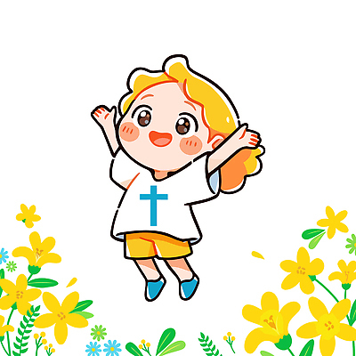 꽃 기독교 어린이 컬러 티셔츠 일러스트 장난 반바지 모션 자연 놀이 웃음 여름 달리기 햇빛 소풍 노란색 기쁨 천주교 흰색 표현 즐거움 상상력 신앙심 국내일러스트 AI파일 식물 계절 감정 종교 셔츠 바지 표정 사람 태양 야외활동 생태계 파일형식 벡터