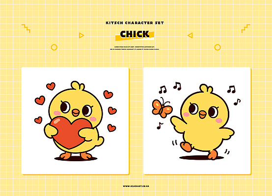 모양 캐릭터 감정 컬러 곤충 컨셉 조류 문화예술 건물 파일형식 벡터 병아리 하트 나비 음악 춤 노란색 사랑 귀여움 디자인 키치 주택 동물 표현 놀이 일러스트 일러캐릭터 AI파일