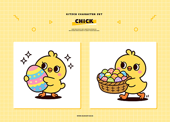 캐릭터 컬러 일러스트 놀이 수채화 병아리 장식 노란색 바구니 귀여움 계란 알 축제 생일 즐거움 장면 디지털아트 일러캐릭터 AI파일 기념일 감정 컨셉 조류 파일형식 벡터