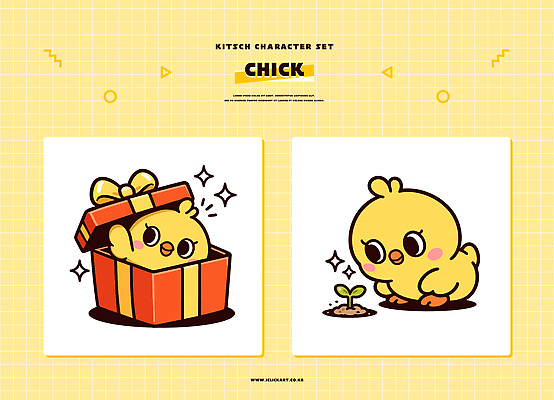 동물 캐릭터 감정 컬러 컨셉 모션 조류 선물 사람 상자 생태계 파일형식 벡터 병아리 선물상자 식물 심기 귀여움 노란색 즐거움 그림 생명 어린이 키치 디자인 상상 자연 상징 일러스트 일러캐릭터 AI파일