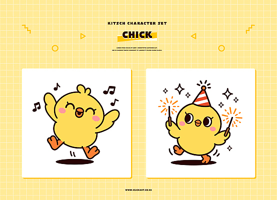 캐릭터 감정 컬러 컨셉 모션 놀이 조류 문화예술 사람 이벤트 파일형식 벡터 병아리 춤 노란색 백그라운드 음악 불꽃놀이 즐거움 키치 표현 세트 귀여움 파티 어린이 그리기 디자인 그래픽 일러스트 일러캐릭터 AI파일