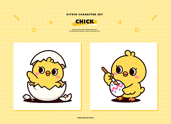 캐릭터 교육 컬러 컨셉 놀이 조류 사람 파일형식 벡터 병아리 알 노란색 장식 디자인 그림 동물 어린이 키치 생명 성장 색칠 유치원 놀이터 창의성 일러스트 일러캐릭터 AI파일