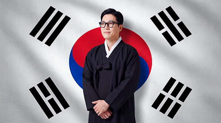 JPG 편집이미지 전통 응시 남자 문화 기념 한국 서기 빨간색 파란색 카메라 흰색 국기 한복 의료성형뷰티 강조 편집실사 AI인물포토 AI콘텐츠 한국전통 시선 아시아 컬러 모션 사람 전자제품 전통의상 CG 파일형식 AI포토