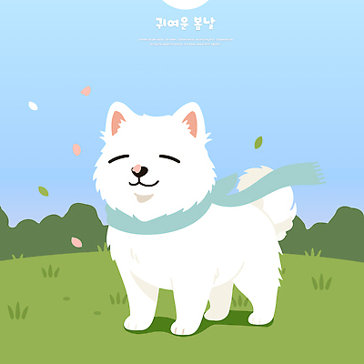 동물 꽃잎 일러스트 자연 바람 잔디 일상 파란색 반려동물 귀여움 스카프 산책 개 강아지 사모예드 국내일러스트 AI파일 자연요소 식물 꽃 컬러 컨셉 포유류 날씨 휴식 라이프 목도리 생태계 파일형식 벡터