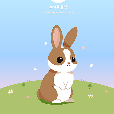식물 동물 어린이 꽃밭 일러스트 자연 동화 생물 이야기 잔디 초원 파란색 귀여움 정원 봄 토끼 국내일러스트 AI파일 계절 꽃 컬러 컨셉 포유류 사람 반려동물 생태계 파일형식 벡터