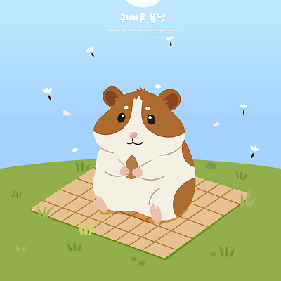 동물 신체 일러스트 자연 곡류 털 옥수수 초원 반려동물 귀여움 먹이 귀 햄스터 평면 국내일러스트 AI파일 컨셉 신체부위 설치류 생태계 파일형식 벡터