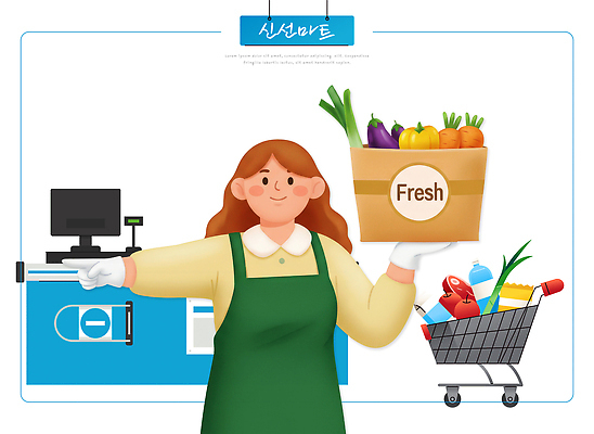 PSD 손 음식 채소 과일 일러스트 사람 쇼핑 장보기 쇼핑백 상점 카트 신선 소비 계산대 서비스 마트 풍선 건강식 슈퍼마켓 체크아웃 국내일러스트 가방 신체부위 파일형식