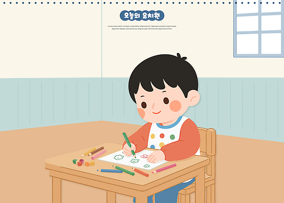 교육 어린이 컬러 일러스트 손가락 모션 놀이 탁자 색연필 일상 장식 유치원 방 목표 집중 즐거움 그림 교구 작품 참여 창의력 국내일러스트 AI파일 손 감정 가구 컨셉 학용품 미술 사람 라이프 파일형식 벡터