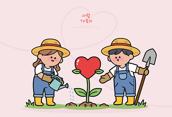 식물 손 옷 행복 포즈 일러스트 모션 자연 협력 사랑 사람 일상 친구 농사 하트 농부 삽 물주기 원예 심기 국내일러스트 AI파일 모양 직업 감정 농업 관계 취미 라이프 신체부위 생태계 파일형식 벡터