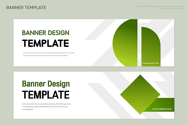 템플릿 배너 음식 컬러 가로 파일형식 벡터 디자인 그래픽 구성 서양음식 초록색 모양 자료 홈페이지 마케팅 알림 공급 배너템플릿 AI파일 세트 현수막 가로배너