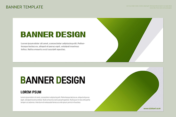 템플릿 배너 컬러 가로 파일형식 벡터 디자인 초록색 흰색 텍스트 구성 그래픽 작업 웹디자인 창의성 다운로드 배너템플릿 AI파일 세트 현수막 가로배너