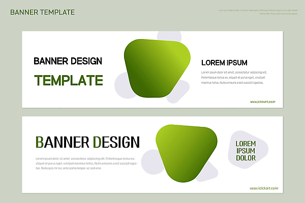 템플릿 배너 컬러 인터넷 생물 가로 파일형식 벡터 디자인 예시 수정 텍스트 도형 그래픽 편집 홈페이지 웹 알림 이미지 디지털 사용자 배너템플릿 AI파일 세트 현수막 가로배너 초록색