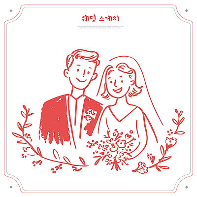 커플 옷 꽃 감정 결혼 관계 표정 미술 이벤트 파일형식 벡터 결혼식 신랑 드레스 정장 꽃다발 미소 행복 장식 스케치 사랑 부부 촬영 전통 디자인 그림 일러스트 국내일러스트 AI파일