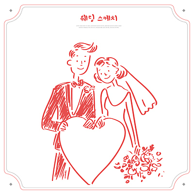 모양 드레스 꽃 감정 결혼 컨셉 관계 표정 미술 이벤트 파일형식 벡터 결혼식 신랑 하트 웨딩드레스 미소 기쁨 스케치 사랑 꽃다발 커플 행복 축하 순간 디자인 로맨틱 그림 일러스트 국내일러스트 AI파일