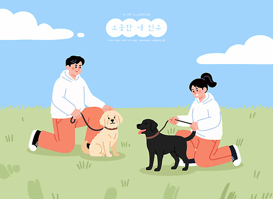 동물 커플 공원 여자 남자 반려견 일러스트 모션 자연 놀이 사랑 잔디 친구 반려동물 산책 시간 개 강아지 편안함 연습 소통 유대감 국내일러스트 AI파일 식물 공공시설 감정 컨셉 포유류 관계 휴식 사람 감각 생태계 파일형식 벡터