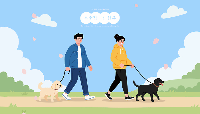 동물 공원 여자 남자 꽃잎 반려견 일러스트 가족 모션 자연 하늘 날씨 일상 친구 고양이 봄 산책 산책로 개 강아지 외출 국내일러스트 AI파일 계절 공공시설 꽃 길 포유류 관계 휴식 사람 라이프 반려동물 생태계 파일형식 벡터
