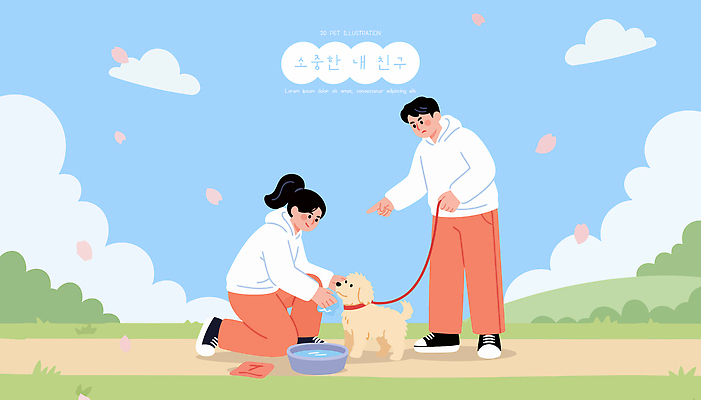 동물 공원 여자 남자 반려견 문화 일러스트 가족 모션 자연 함께함 사람 풍경 캐주얼 친구 반려동물 산책 강아지 즐거움 물주기 일과 국내일러스트 AI파일 옷 공공시설 감정 컨셉 관계 휴식 개 생태계 파일형식 벡터