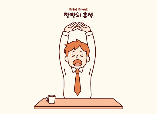 남자 커피 포즈 일러스트 휴식 피곤 일상 사무실 스트레칭 업무 작업 사무 직장인 커피잔 책상 피로회복 국내일러스트 AI파일 직업 음료 가구 컨셉 비즈니스 잔 사람 라이프 운동 회복 파일형식 벡터